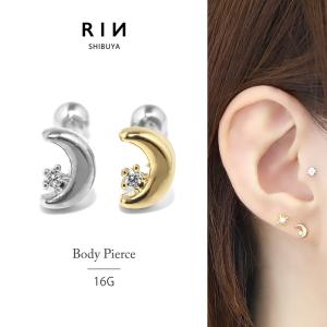 ピアス　片耳 DX1637040 JEWELLERY ピアス（片耳用）｜シルバー｜ウィメンズ