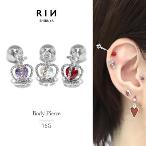 凛 RIN ボディピアス アンテナヘリックス 14G 16G 軟骨ピアス