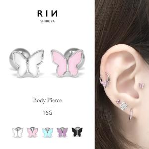 凛 RIN ボディピアス サーフェイスバーベル トラガス 軟骨 16G