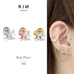 ほむらちゃん　ピアス　専用 凛 RIN キャッチ ボディピアス 16G 18G 和風 富士山 桜 さくら