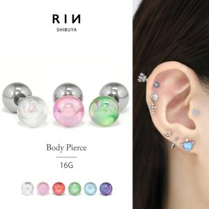 専用です。ステンレス製片耳ピアス各種　過去作一変 凛 RIN ボディピアス アンテナヘリックス 14G 16G 軟骨ピアス 王冠