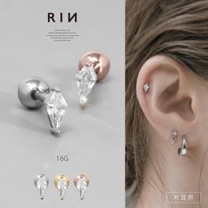 凛 RIN 軟骨ピアス 16G ボディピアス ジュエル 上品 チャーム付き
