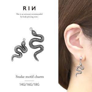 凛 RIN 軟骨ピアス 16G ボディピアス 手裏剣 忍者 和風 サージカル