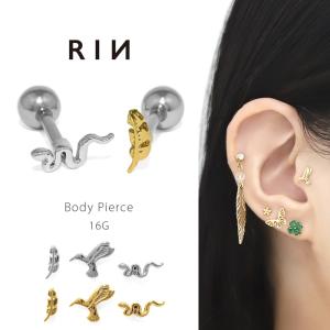 凛 RIN ボディピアス 16G 軟骨ピアス サークル スクエア