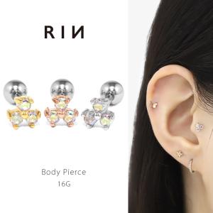 凛 RIN ボディピアス 14G マジックシャフト 軟骨ピアス ストレート