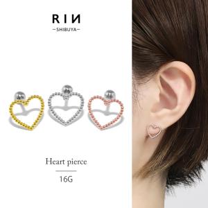 バカラハート型アクリルピアス（片耳 凛 RIN 軟骨ピアス 16G ボディピアス ハート 矢 アロー 天使の矢