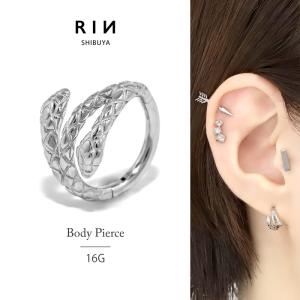 片耳 ピアス 青 ブルートパーズ ミニサイズ スネーク 蛇 2連