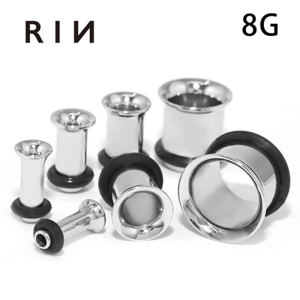 ボディピアス 8G シングルフレアアイレット 金属アレルギー対応 サージカルステンレス ラージゲージ...