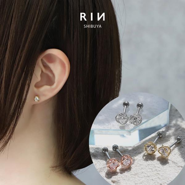 ネジ式ピアス レディース キラキラ トライアングル ジュエル ステンレス ピアス 『両耳用・2個セッ...