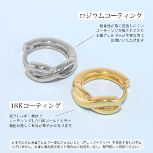 フープピアス ピアス 18金 レディース 18...の詳細画像5