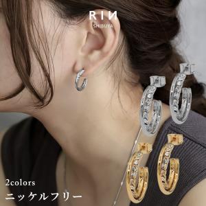 名入れ ひらがな ピアス 4文字タイプ 両耳用 オーダーメイド 男女兼用