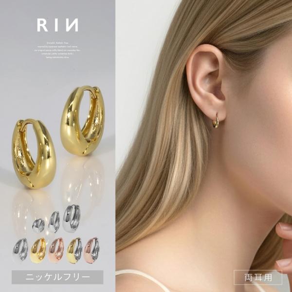 ピアス レディース 18金 コーティング フープ キャッチレス リング 可愛い ドロップ 3サイズ ...