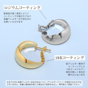 ピアス 18金 フープ レディース 18kコー...の詳細画像5