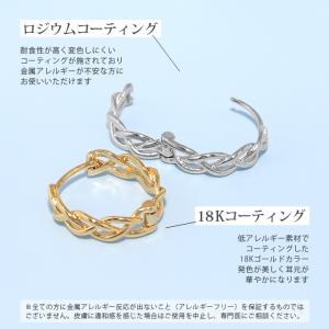 ピアス 18金 18Kコーティング レディース...の詳細画像4