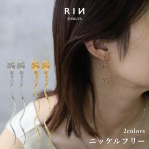 凛 RIN ピアス レディース アメリカンピアス チェーン 揺れる 18K