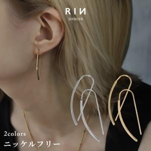 フックピアス ロング フック 大きめ 大ぶり 18金 18Kコーティング 曲線 レディース 『両耳用・2個セット』