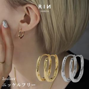 ピアス レディース フープ 18金 18Kコーティング ワンタッチリング ツイスト シンプル 『両耳用・2個売セット』