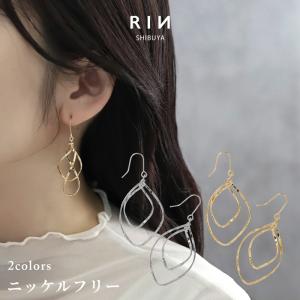 ピアス レディース 18金 18Kコーティング リーフ 葉っぱ 軽い フック 揺れる 大きめ 『両耳用・2個セット』