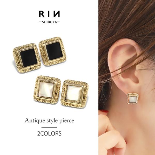 ピアス レディース スクエア 四角 チタンポスト アンティーク調 額縁風 かわいい 『両耳用・2個セ...
