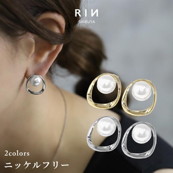 ピアス レディース パール 16金 16Kコーティング 楕円 おしゃれ 大きい かわいい 『両耳用・...