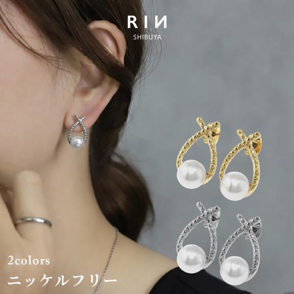 ピアス 結び目 パール ノットピアス チタン レディース 16金 16Kコーティング 40代 50代...