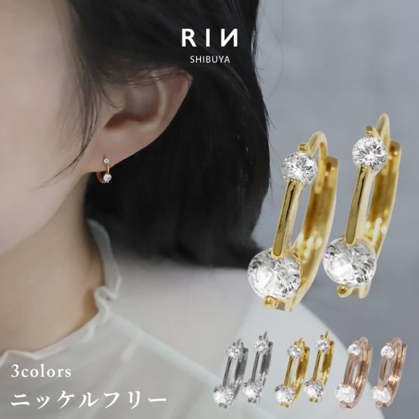 ピアス レディース フープ キャッチレス 18金 18Kコーティング ワンタッチ リング キラキラ ...