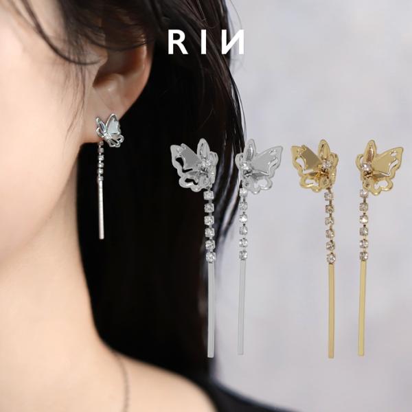 ピアス レディース 蝶 蝶々 バタフライ 18Kコーティング キラキラ 揺れる チタンポスト スタッ...