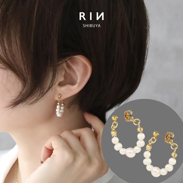 ピアス レディース 16Kコーティング 16金 パール ライン チタン スタッド 可愛い 大きめ 2...