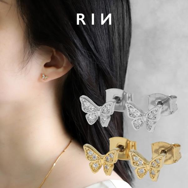 ピアス レディース 蝶 18Kコーティング 18金 バタフライ 蝶々 キラキラ ジュエリー スタッド...