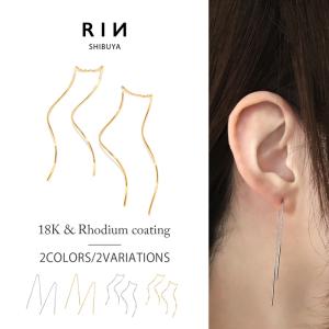 凛 RIN ピアス レディース アメリカンピアス 揺れる チェーン