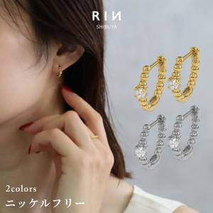 ワンタッチピアス フープ ピアス レディース リング 18Kコーティング 18金 ジュエル 『両耳用・2個セット』