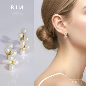 K18YG クリソベリル キャッツアイ ピアス : Jewellery SHIBATA - 通販