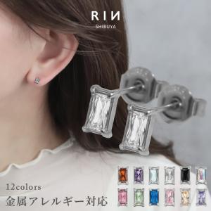 ピアス つけっぱなし 小さめ 金属アレルギー対応 レディース 誕生石カラー ジルコニア ステンレス 『両耳用・2個セット』