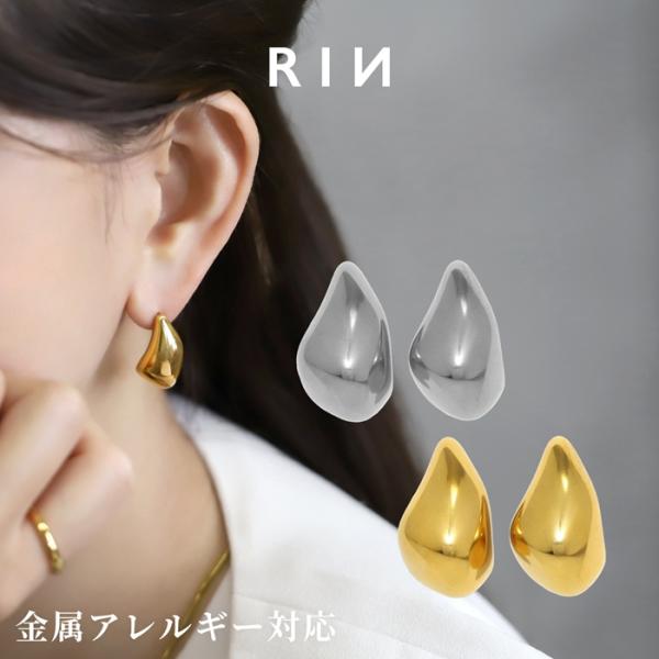 ピアス 雫 ドロップピアス サージカルステンレス つけっぱなし 金属アレルギー対応 レディース 『両...