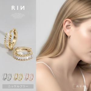 ピアス レディース ジュエル ワンタッチ フープ 上品 18金 18Kコーティング リング 『両耳用・2個セット』