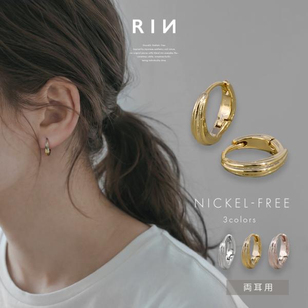 フープ リング ピアス レディース ワンタッチ キャッチレス 18K シンメトリー シンプル 中折れ...