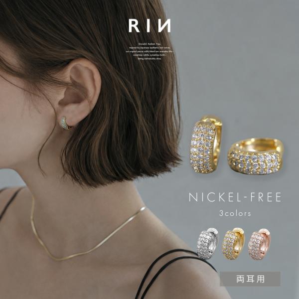 ピアス アクセサリー リングピアス ビジュー 上品 ジルコニア フープ ピアス 耳 耳たぶ 【両耳用...
