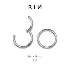 凛 RIN ボディピアス 8G ワンタッチ セグメントリング クリッカー
