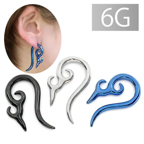 ボディピアス 6G 軟骨ピアス ピアス トライバル 変形 ステンレス 金属アレルギー