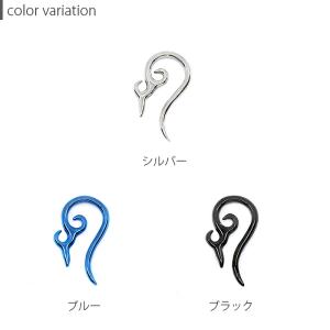 ボディピアス 6G 軟骨ピアス ピアス トライ...の詳細画像2
