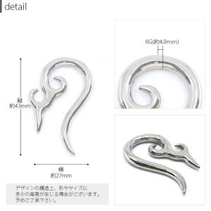 ボディピアス 6G 軟骨ピアス ピアス トライ...の詳細画像3