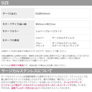 ボディピアス 6G 軟骨ピアス ピアス トライ...の詳細画像4