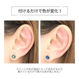 軟骨ピアス 16G 14G 18G ボディピア...の詳細画像4