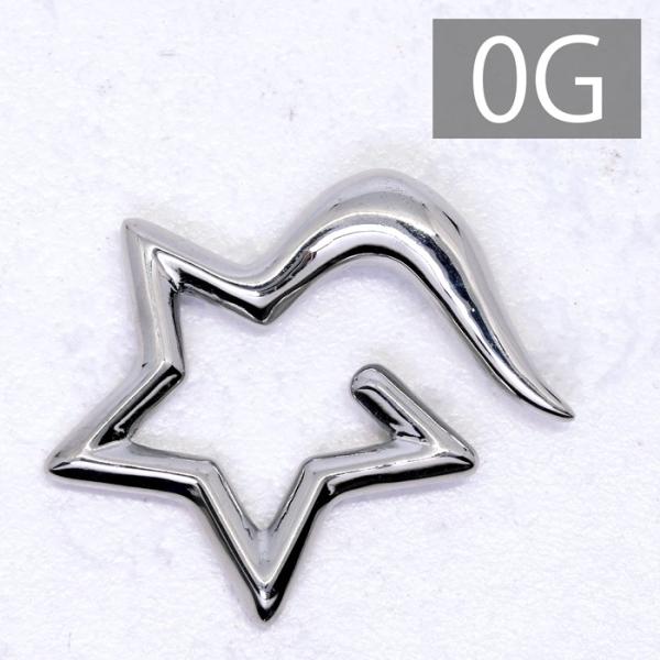 軟骨ピアス 0G ボディピアス 星 スター 変形ピアス ラージゲージ ピアス 片耳用 金属アレルギー...