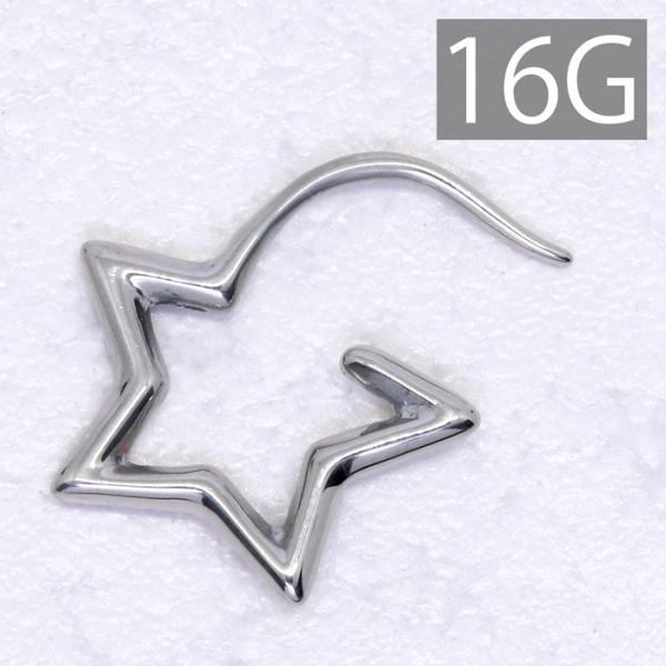 軟骨ピアス 16G ボディピアス 変形 星 スター 変形ピアス ステンレス 片耳用 金属アレルギー ...
