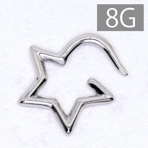 ボディピアス 8G 星 スター ラージゲージ ステンレス 片耳用 金属アレルギー対応 軟骨 変形