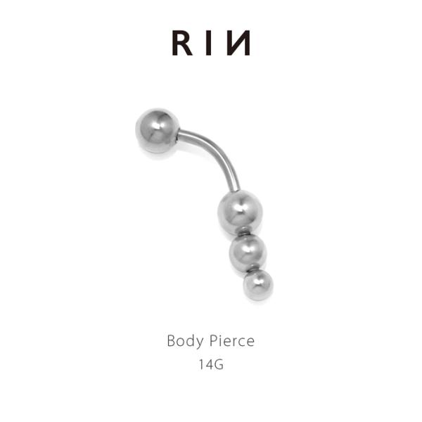 へそピアス 14G ボディピアス 個性的 トリプルボール 金属アレルギー対応 ヘソピ 軟骨 バナナバ...