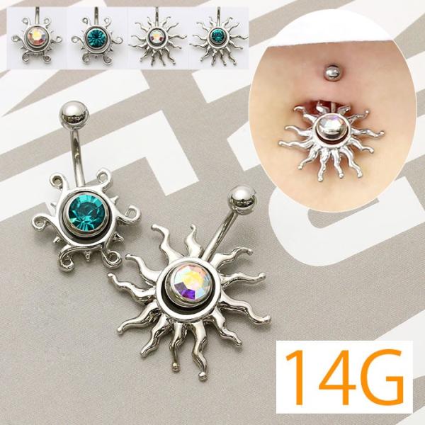 へそピアス 14G ボディピアス 太陽 ジュエル 軟骨ピアス サージカルステンレス バナナバーベル ...
