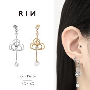 凛 RIN ボディピアス クロス 16G 軟骨 十字架 ジュエル セカンドピアス