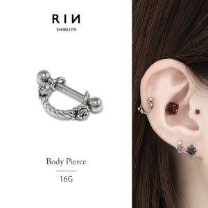 凛 RIN ボディピアス 16G 軟骨ピアス シールド ジュエル ステンレス
